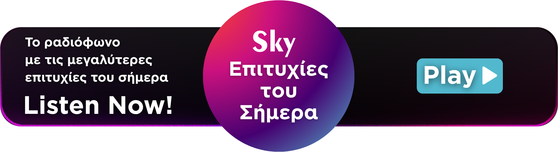 Featured Radio