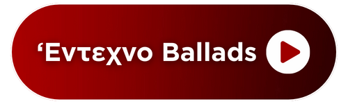 Artist: Entexno Ballads
