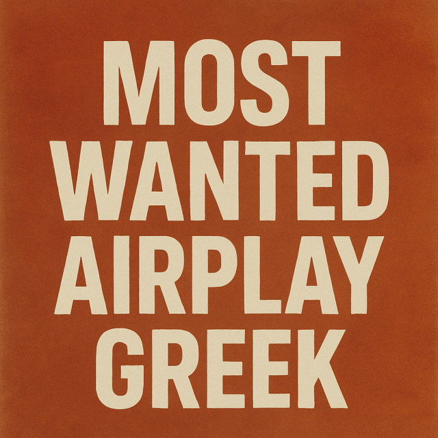 Artist: Most Wanted Airplay Greek